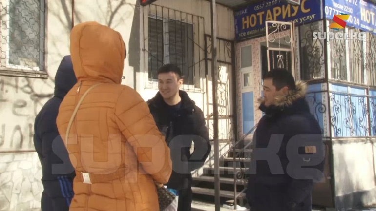 Аталган компаниядан жабыркап акчасын алдаткандар ондоп саналат.