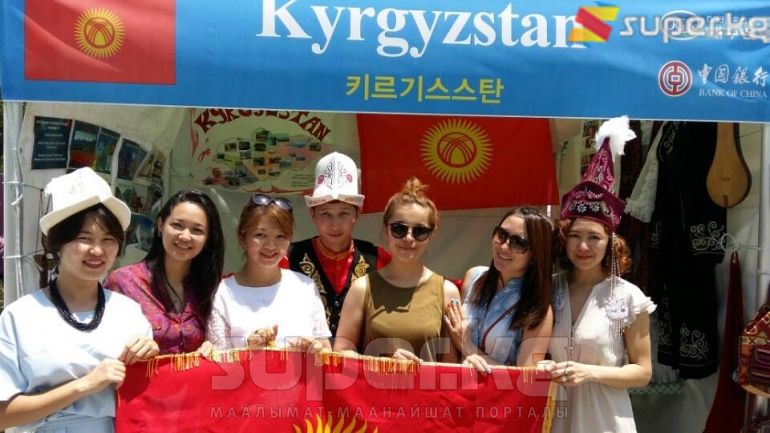 Кыргыз маданиятын таанытуу максатында өткөн иш-чарадан көрүнүш.