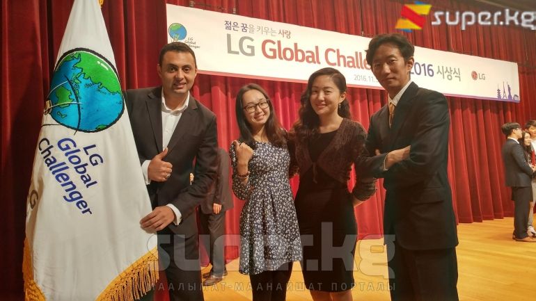 &quot;LG Global Challenger программасынын алкагында долбоор жазып биринчи орунду алдык&quot;,- дейт Анара.