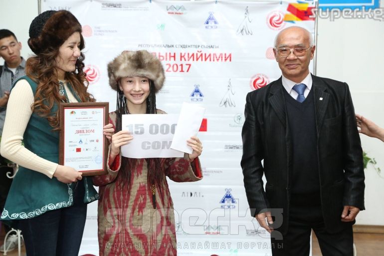 1-орунду Таалайбек кызы Асел алган