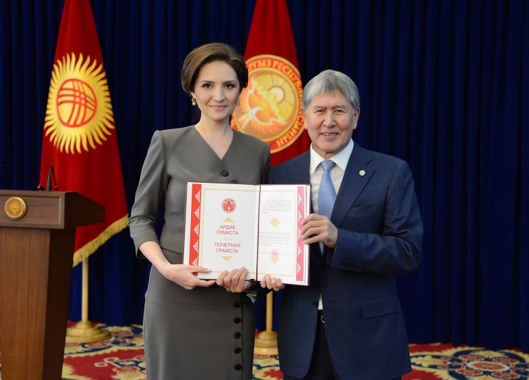 Теле алпаруучу Светлана Акматалиева Кыргыз Республикасынын Ардак грамотасы менен сыйланды