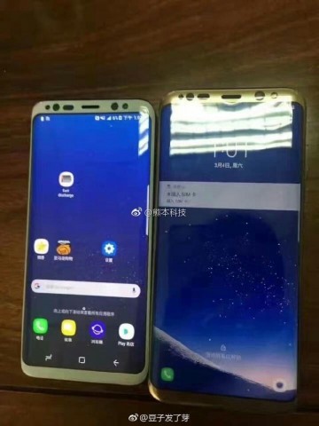 Бул сүрөттө өңү ак болгону-Galaxy S8, алтын түстүүсү-Galaxy S8 Plus