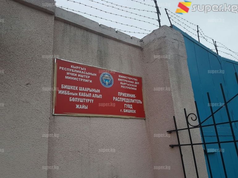 Активисттер камакка алынган жай.