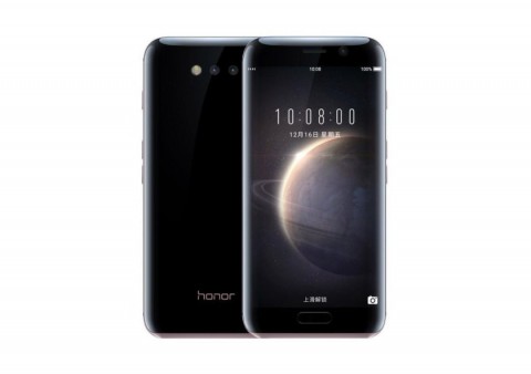Компаниянын 2016-жылдын аягында чыккан Honor Magic телефону