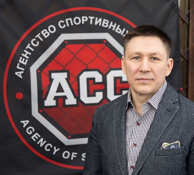 Игорь Демидов