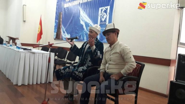 Бишкекте өтүп жаткан Элдик курултай