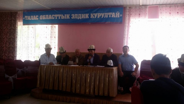 Талас облусунда өтүп жаткан Элдик курултай