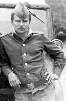 Артём Трегубенко