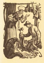 Теодор Герцендин эмгектери