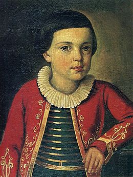 Бала чагы