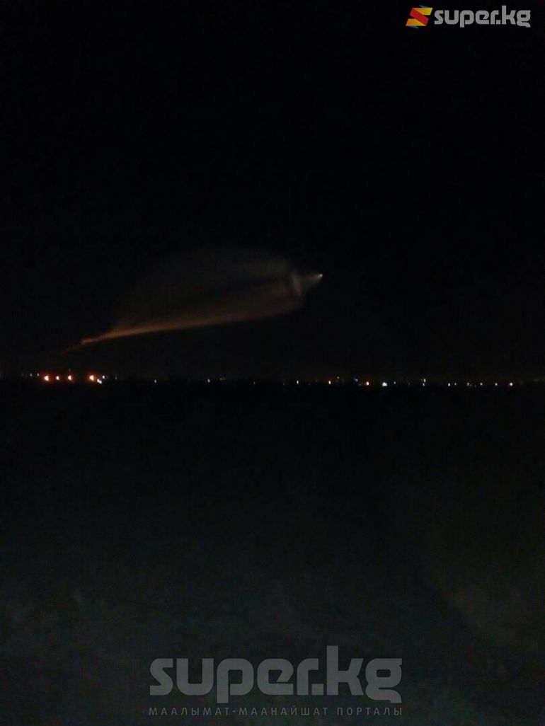 Кыргыз өлкөсүндө байкалган көрүнүш.
