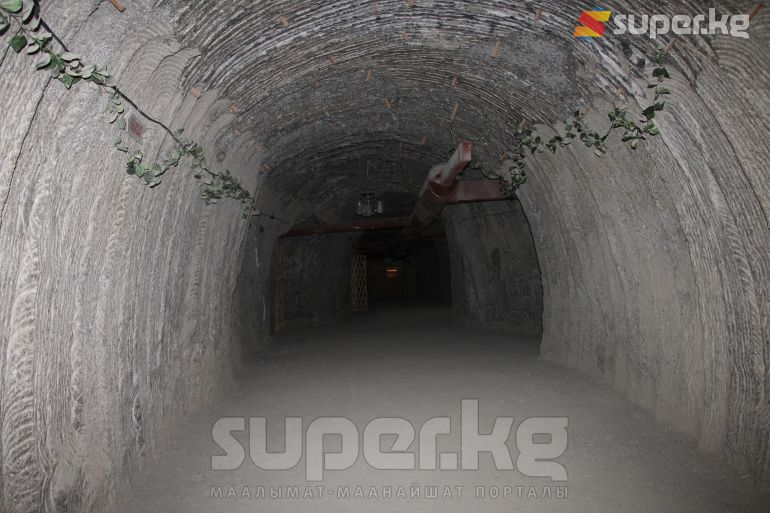 Шахта