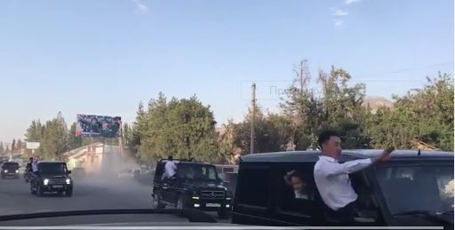 Видеодон алынган сүрөт
