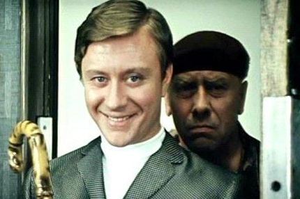 &quot;Бриллиант кол&quot; тасмасынан кадр