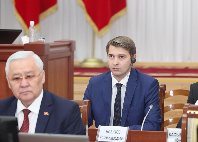 Экономика министри – Артем Новиков, 30 жашта