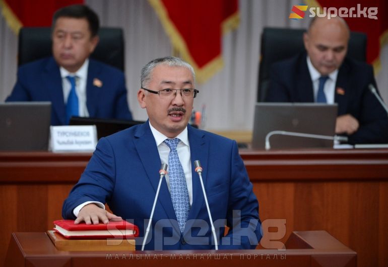 Өнөр жай, энергетика жана жер казынасын пайдалануу мамлекеттик комитетинин төрагасы – Уланбек Рыскулов