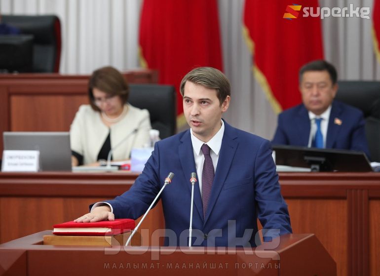 Экономика министри – Артем Новиков