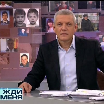 Александр Галибин 