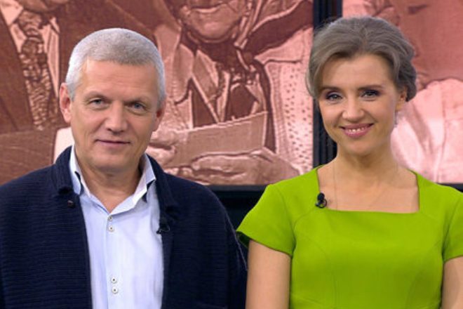 Александр Галибин жана Ксения Алфёрова көрсөтүүнүн үчүнчү алып баруучулары