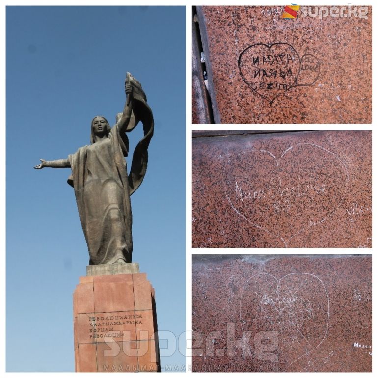 Революциянын каармандарына арналып тургузулган эстелик. 