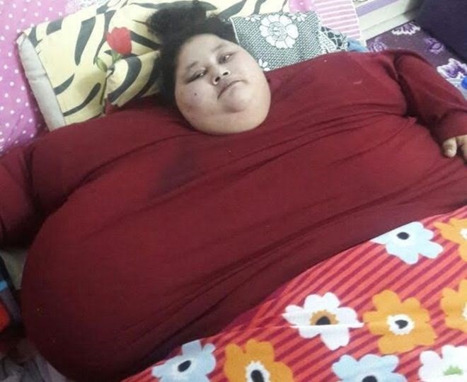Эман Абдул Атти 