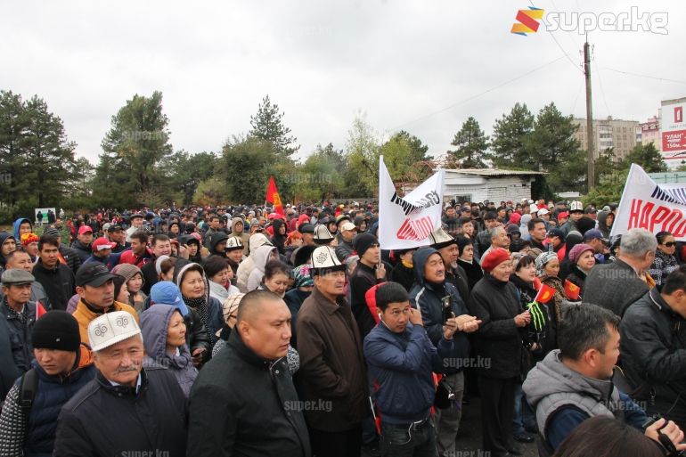 Митингге болжол менен 500дөн ашуун адам катышты