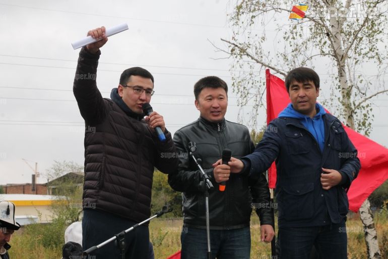 Митингди уюштургандар Канатбек Азиз, Ринат Самудинов, Жанар Акаев