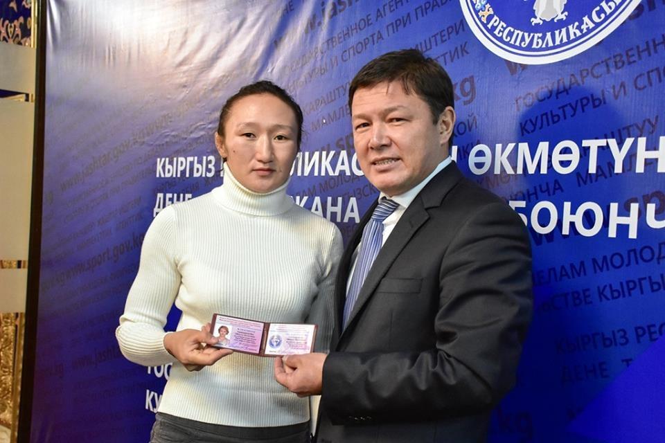 Айсулуу Тыныбекова 