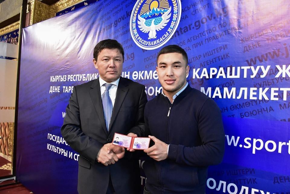 Амантур Исмаилов