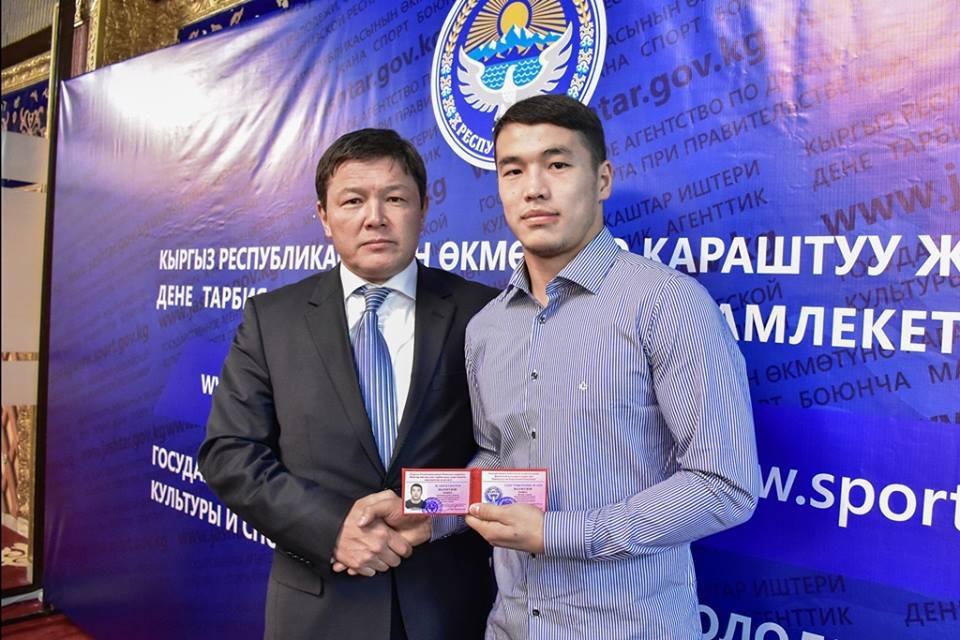 Акжол Махмудов
