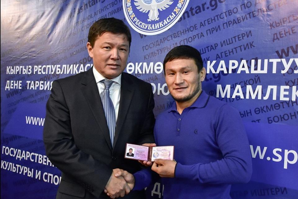 Каныбек Жолчубеков