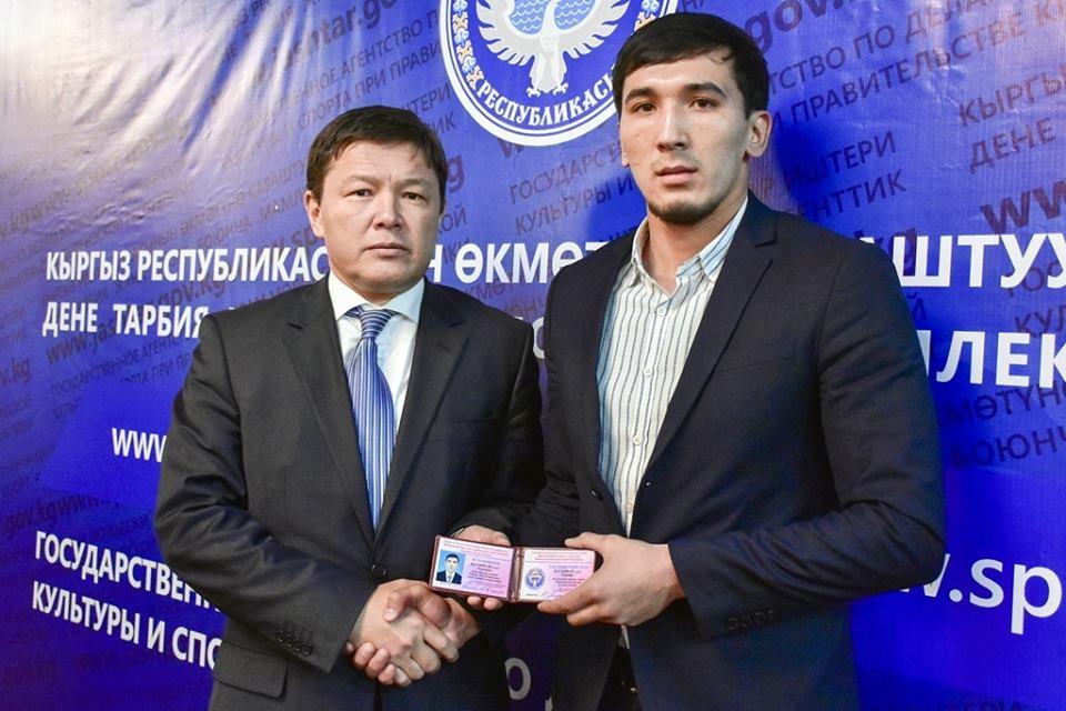 Төрөкан Багынбай уулу