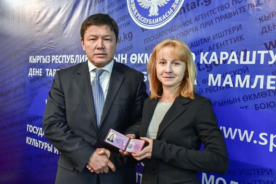 Дарья Маслова