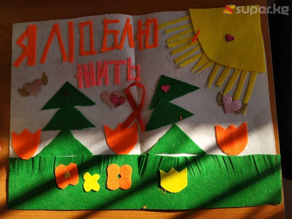 ВИЧ менен жашаган аялдын эмгеги: 