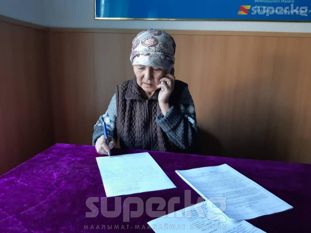 Раат Айтматова милицияга арыз жазды