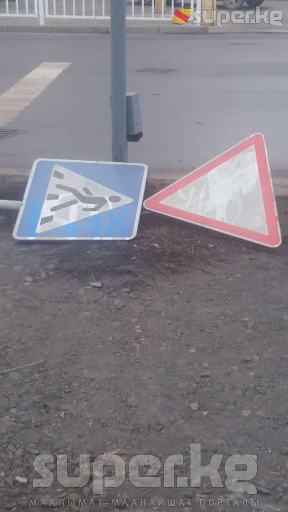 Окурман жиберген сүрөт.