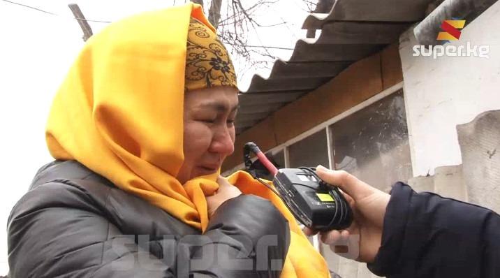 Кошунасы тарабынан зордукталып, мууздалган маркумдун кызы.
