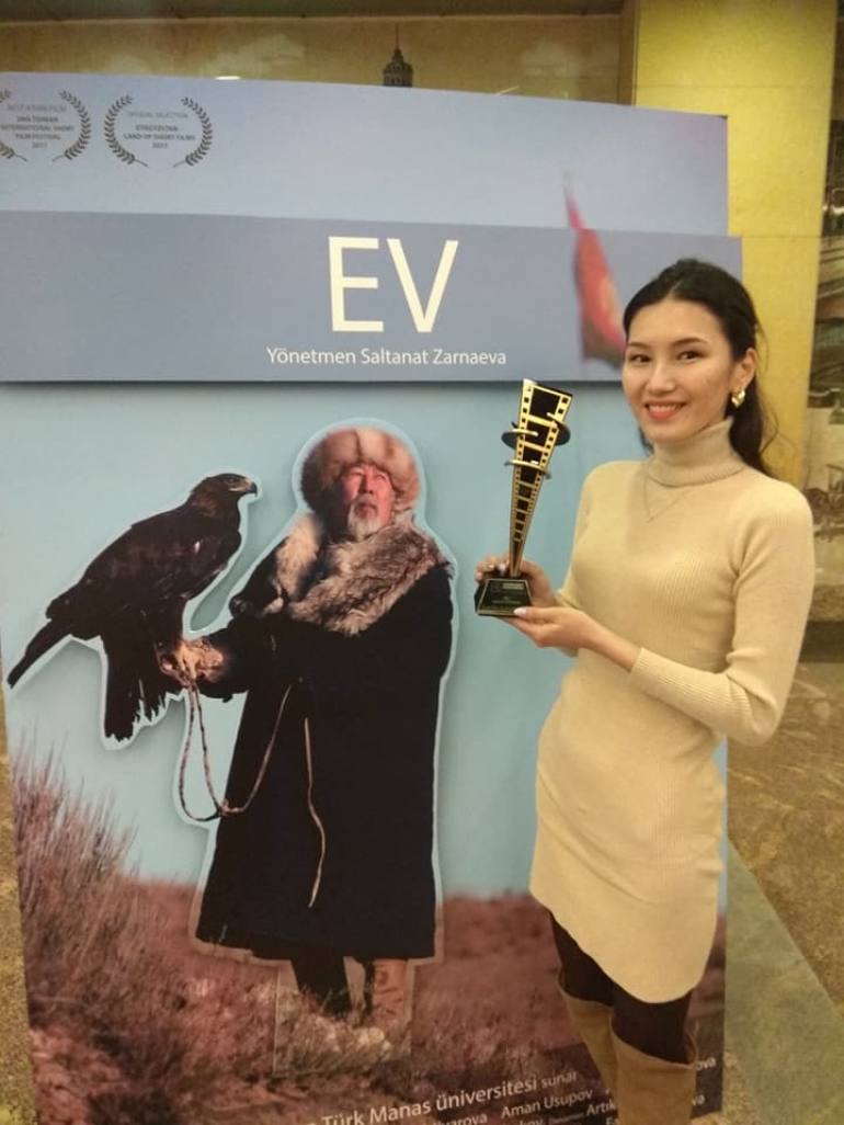 Салтанат Зарнаева