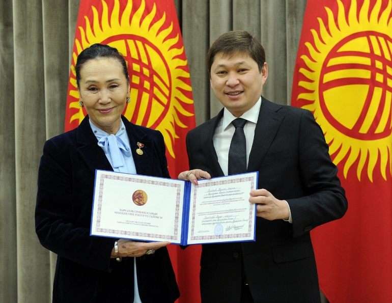 Назира Мамбетова, актриса