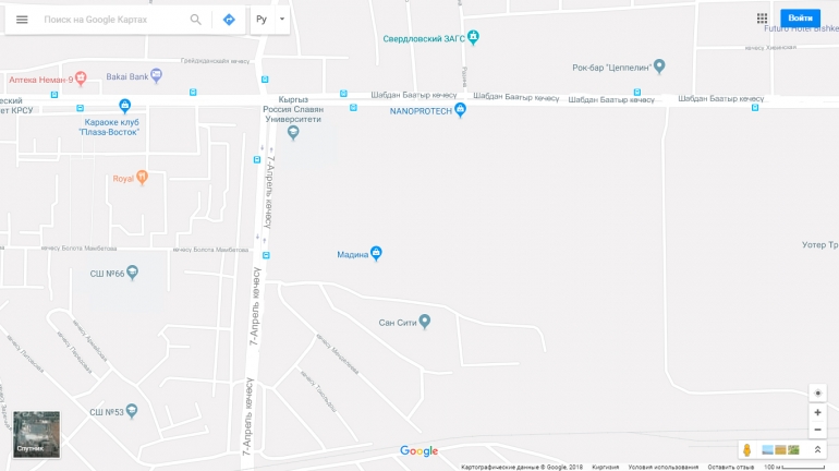 Сунушталып жаткан долбоор боюнча ушундай өзгөрүү кириши мүмкүн