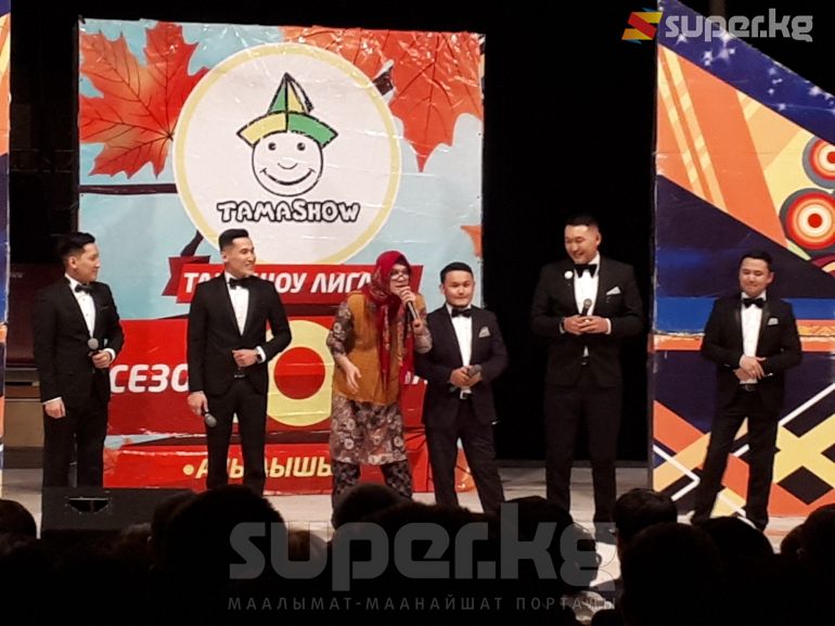 &quot;Тамадалар&quot; командасы &quot;Фристайл&quot; конкурсунда