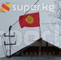 Окурман жөнөткөн тескери илинген желектин сүрөтү