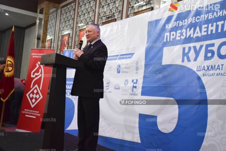 Шахмат боюнча дүйнөнүн көп жолку чемпиону Анатолий Карпов