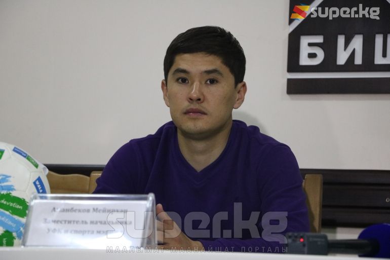 Дене тарбия жана спорт башкармалыгынын директорунун орун басары Мейирхан Аманбеков 