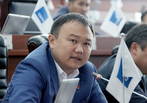 Данияр Аттокуров