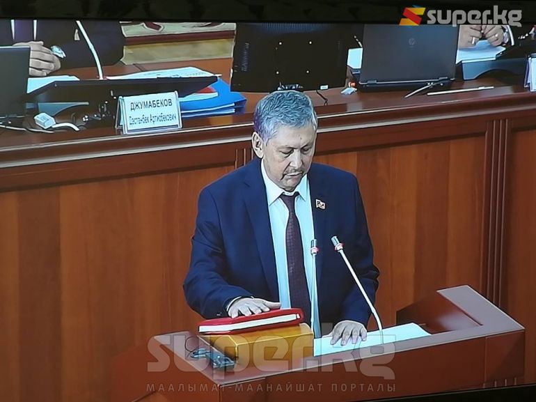 Орозбек Алыбаев