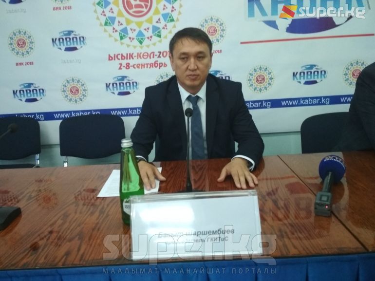 Маалыматтык технологиялар жана байланыш мамлекеттик комитетинин төрагасы Бакыт Шаршембиев.