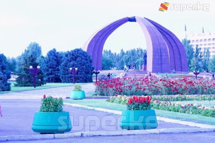 Гүлгө оролгон &quot;Өчпөс от&quot;.