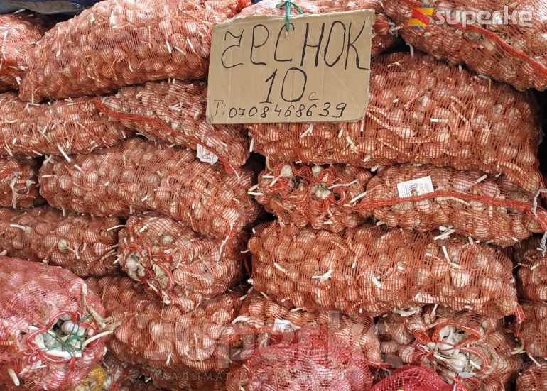 Сарымсак 10 сом