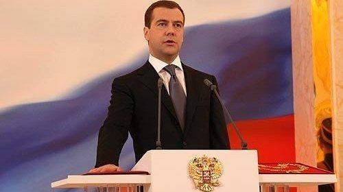 Дмитрий Медведев ант берүү аземинде